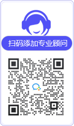 东城律师在线咨询